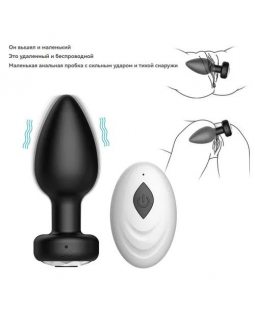 Анальная пробка с дистанционным пультом управления-foto2