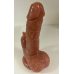 Фаллоимитатор Kasel's penis