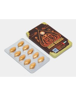 Таблетки Arab viagra 10 таб/уп, цена за 1 таб