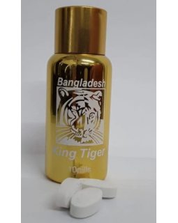 King Tiger Bangladesh (цена за 1 шт)