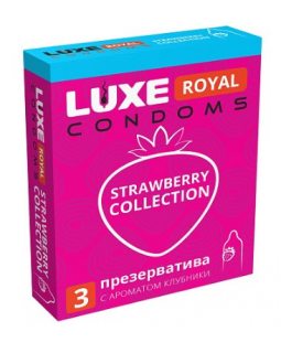 ПРЕЗЕРВАТИВЫ LUXE ROYAL STRAWBERRY COLLECTION гладкие с ароматом клубники 3 штуки