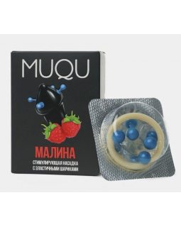 Насадка стимулирующая MUQU, 4 шара. Малина MUQU_53