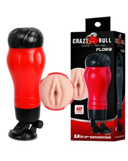 Мастурбатор-вагина GrazyBull Flora BM-00900T47Z