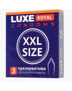 ПРЕЗЕРВАТИВЫ LUXE ROYAL XXL size 3 штуки  (цена за упак) 08842
