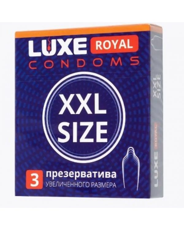 ПРЕЗЕРВАТИВЫ LUXE ROYAL XXL size 3 штуки  (цена за упак) 08842