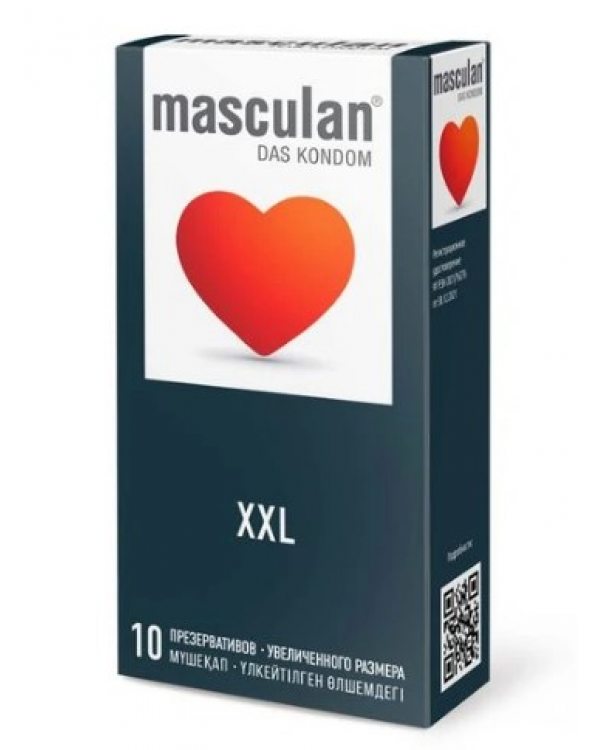 Masculan Classic 4,  №10 Увеличенного размера (XXL) цена за 1 шт