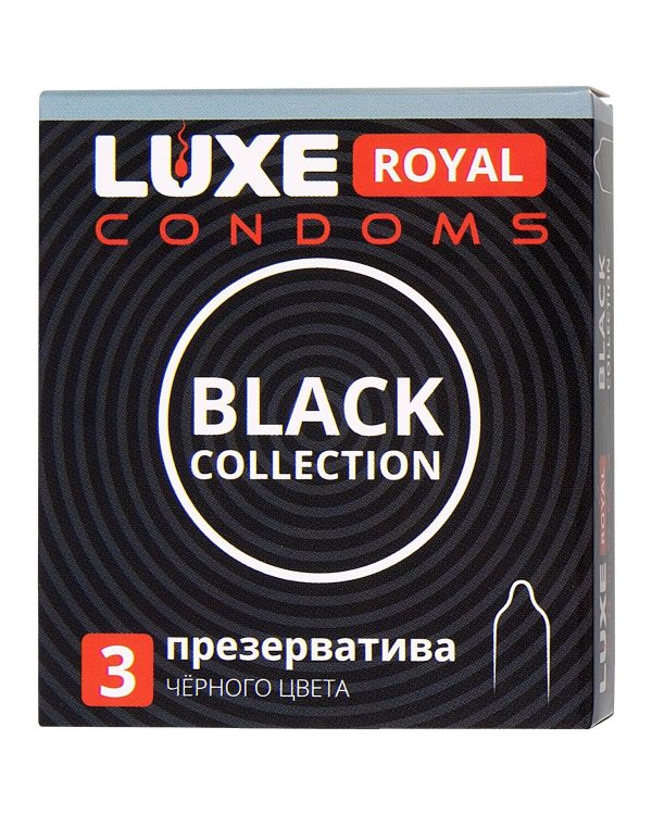 Презервативы Luxe Royal чёрного цвета (3 шт) цена за уп, 07933