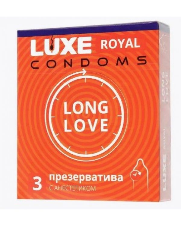 Презервативы Luxe Royal №3 Long love , цена за упак  08835