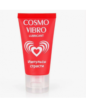 ЛЮБРИКАНТ "COSMO VIBRO" для женщин 50г арт. LB-23001