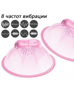 Вибратор для сосков - 50020-foto2