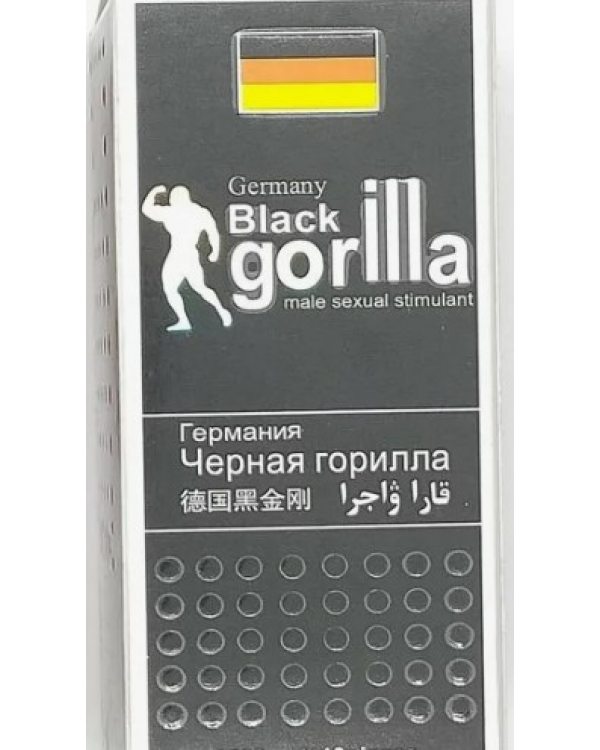 Black Gorilla - (10 шт/уп) цена за упаковку