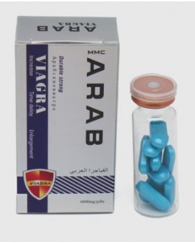 Arab Viagra MMC 10 шт/уп, цена за 1 таб.