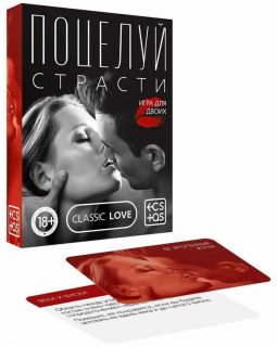 Игра чувственная для двоих "Поцелуй страсти" 3649342-foto3