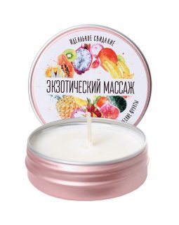 Массажная свеча Yovee «Экзотический массаж», тропические фрукты, 30 мл