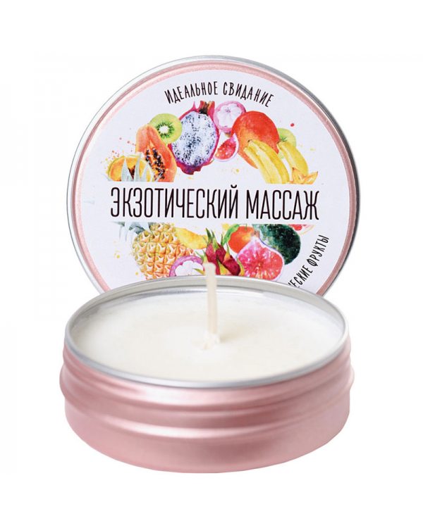 Массажная свеча Yovee «Экзотический массаж», тропические фрукты, 30 мл