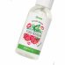 Съедобная гель-смазка Yovee «Ягодное искушение» с Д-Пантенолом, со вкусом малины и мяты, 50 мл