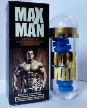 Max Man 