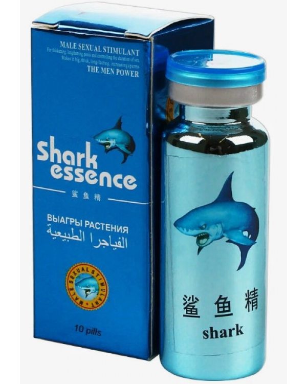  Shark Essence 10 шт/уп, цена за уп