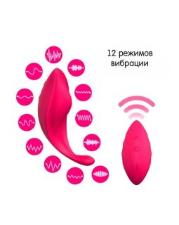 Вибратор для скрытого ношения -10227-foto4