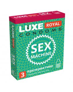 ПРЕЗЕРВАТИВЫ LUXE ROYAL SEX MACHINE с рифленой поверхностью 3 штуки 8781, цена за упак
