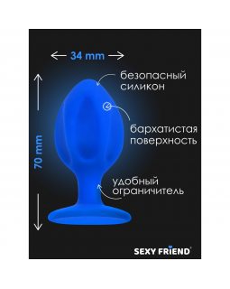 АНАЛЬНЫЙ СТИМУЛЯТОР L рабочей части 65 мм D 34 мм арт. SF-40200-foto4