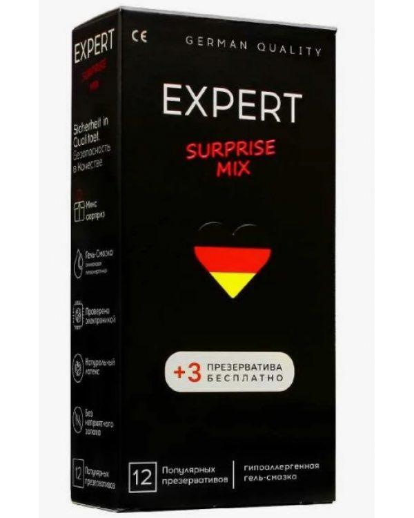 ПРЕЗЕРВАТИВЫ EXPERT SURPRISE MIX № 15 (МИКС), цена за 1шт