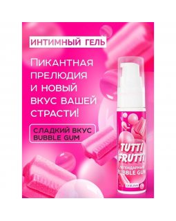 ГЕЛЬ "TUTTI-FRUTTI BUBBLE GUM" 30г арт.-foto3