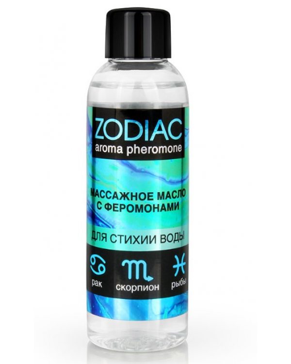 Массажное масло с феромонами ZODIAC AQUA, 75 мл, арт. LB-13022