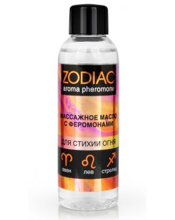 Массажное масло с феромонами ZODIAC FIRE, 75 мл, арт. LB-13020