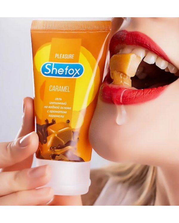 ИНТИМНАЯ ГЕЛЬ-СМАЗКА КАРАМЕЛЬ SHEFOX , 50 мл.