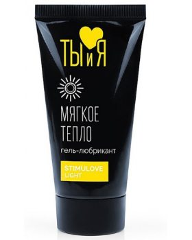 StimuLove light 20 г - возбуждающий крем серии "Ты и я" 20 г LB-70003