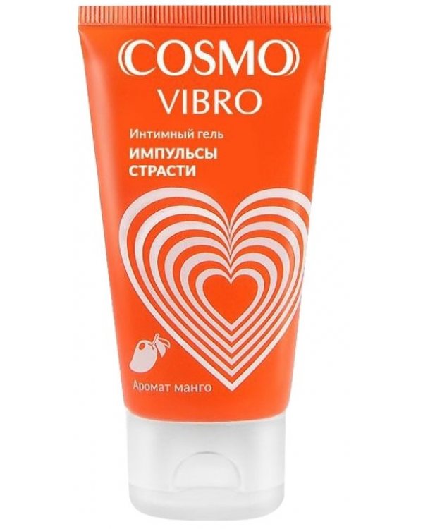 Интимный гель COSMO VIBRO МАНГО  для женщин 50 г арт. LB-23175