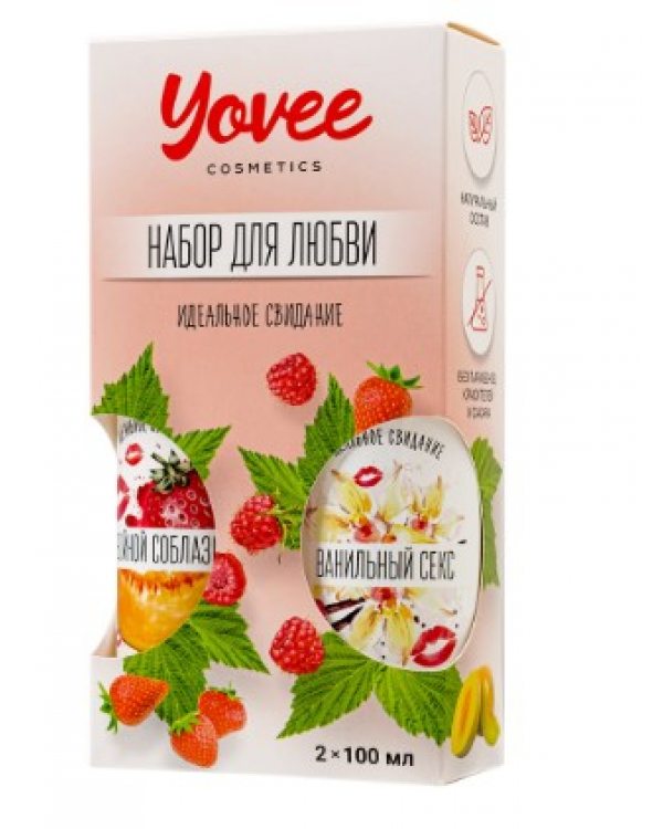 Набор гелей-смазок Yovee для любви (721007+721011), вкусовые (клубника/дыня+ваниль.сливки), 2х100 мл