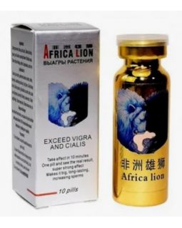 Africa Lion 10 шт/уп, цена за шт