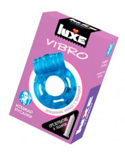 ВИБРОКОЛЬЦО LUXE VIBRO КОШМАР РУСАЛКИ + ПРЕЗЕРВАТИВ 06217 ВИБРОКОЛЬЦО LUXE VIBRO КОШМАР РУСАЛКИ + ПРЕЗЕРВАТИВ 06217