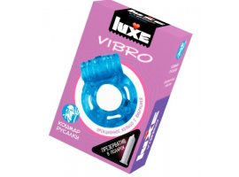 ВИБРОКОЛЬЦО LUXE VIBRO КОШМАР РУСАЛКИ + ПРЕЗЕРВАТИВ 06217 ВИБРОКОЛЬЦО LUXE VIBRO КОШМАР РУСАЛКИ + ПРЕЗЕРВАТИВ 06217