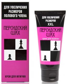 Увеличивающий крем Персидский Шах LB-90003 Увеличивающий крем Персидский Шах LB-90003