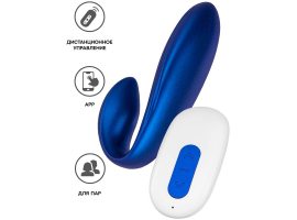 Вибратор для пар L`Eroina APP LANGOU синий, 16,5 см 565002 -foto2