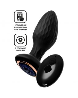 Анальная вибровтулка POPO Pleasure Tucana, 731456-foto3