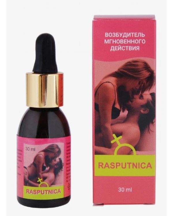 Концентрат для женщин Rasputnica, 30мл 67