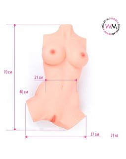 ТОРС женский  вес 21000 г, L 700 мм EE-10296-foto3