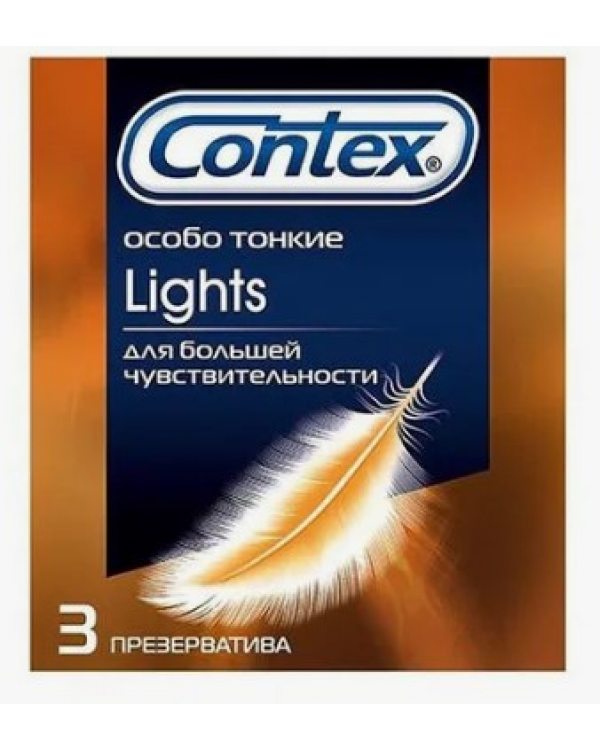 Contex №3- особо тонкие