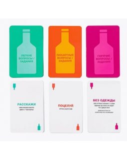 Карточная игра "Бутылочка 18+", 100 карт-foto3