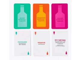 Карточная игра "Бутылочка 18+", 100 карт-foto3