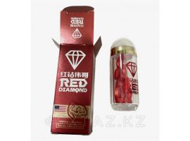 Red diamond таблетки для мужчин19800 mg 10 таб/уп цена за 1 таб-foto2