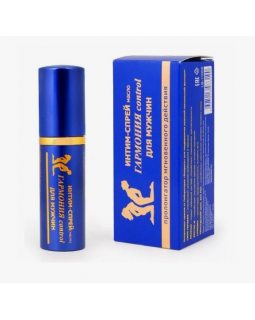 "Гармония control " пролонгирующий интим-спрей для мужчин LB-11002