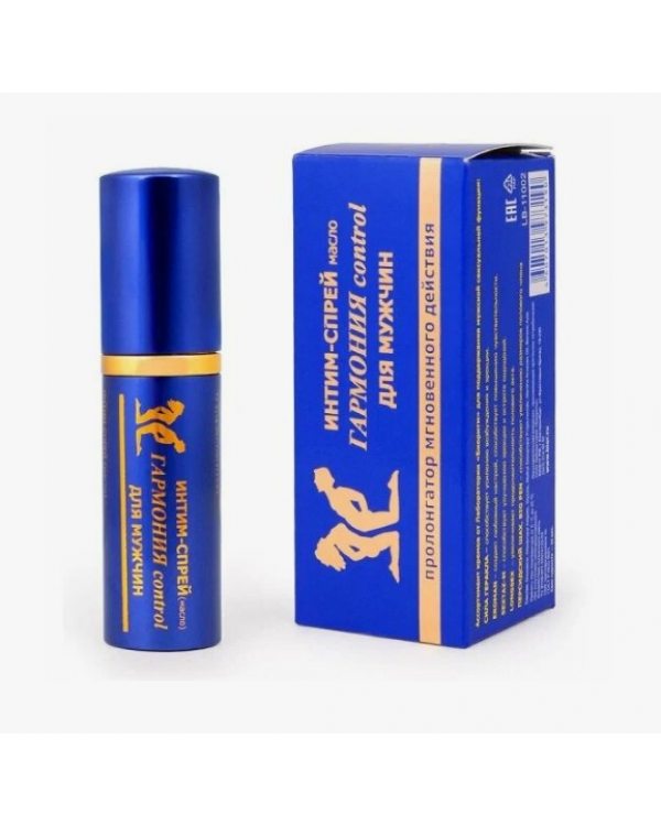 "Гармония control " пролонгирующий интим-спрей для мужчин LB-11002