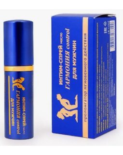 "Гармония control " пролонгирующий интим-спрей для мужчин LB-11002
