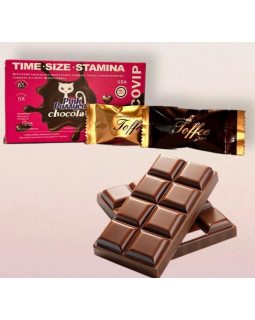 Шоколад Pink Pussycat 8 шт/уп, цена за 1 пакет