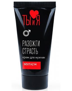 Sextaz-M M9 20 г Возбуждающий крем "Ты и Я" для мужчин, LB-70010 Sextaz-M M9 20 г Возбуждающий крем "Ты и Я" для мужчин, LB-70010